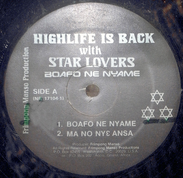 Star Lovers - Highlife Is Back With Star Lovers - Boafo Ne Nyame | Frimpong Manso Productions (none) - 2 Star Lovers - Highlife Is Back With Star Lovers - Boafo Ne Nyame | Frimpong Manso Productions (none) - 2