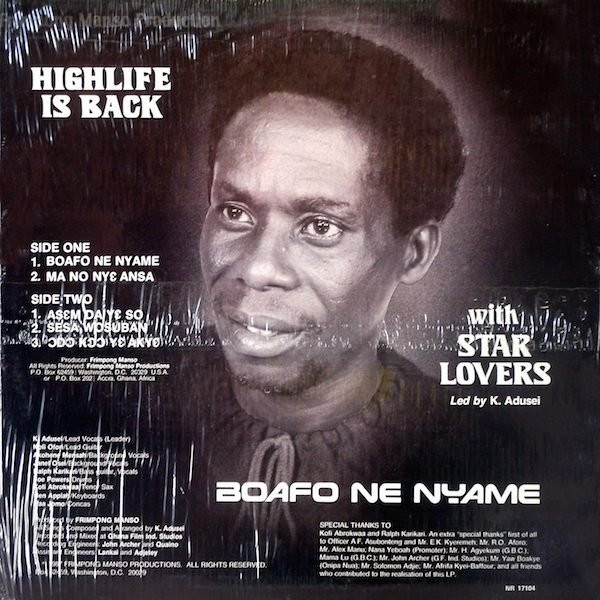 Star Lovers - Highlife Is Back With Star Lovers - Boafo Ne Nyame | Frimpong Manso Productions (none) - 4 Star Lovers - Highlife Is Back With Star Lovers - Boafo Ne Nyame | Frimpong Manso Productions (none) - 4