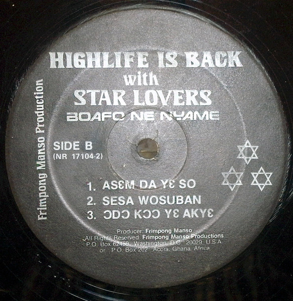 Star Lovers - Highlife Is Back With Star Lovers - Boafo Ne Nyame | Frimpong Manso Productions (none) - 3 Star Lovers - Highlife Is Back With Star Lovers - Boafo Ne Nyame | Frimpong Manso Productions (none) - 3