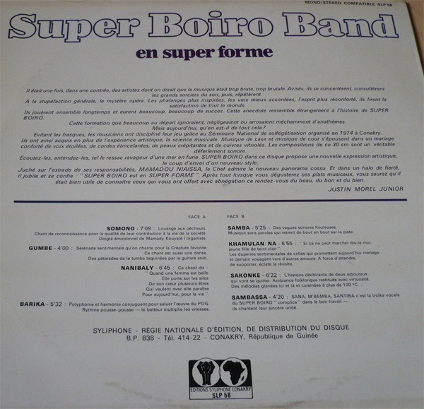 Super Boiro Band - En Super Forme | Editions Syliphone Conakry (SLP 58) - 2 Super Boiro Band - En Super Forme | Editions Syliphone Conakry (SLP 58) - 2