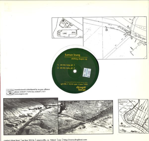Kaman Leung - Shifting Shapes EP | Drop Beat Records (spl 09) - 2 Kaman Leung - Shifting Shapes EP | Drop Beat Records (spl 09) - 2