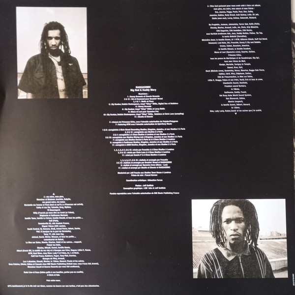 Raggasonic - Raggasonic ('26 reissue -  green vinyl) | Parlophone (5054197504969) - 4