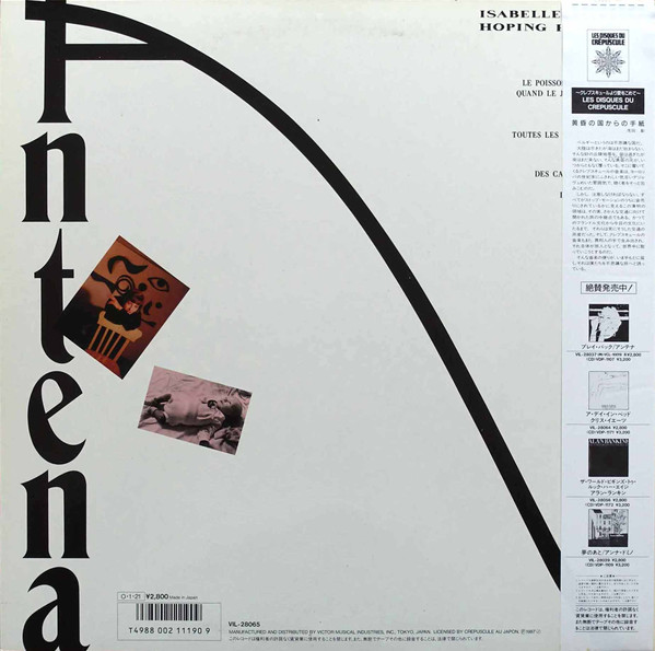 Isabelle Antena - Hoping For Love | Les Disques Du Crépuscule (VIL-28065) - 2