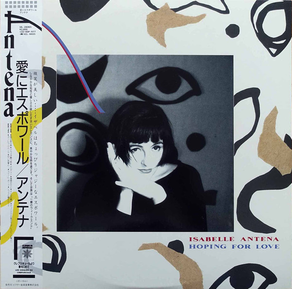 Isabelle Antena - Hoping For Love | Les Disques Du Crépuscule (VIL-28065) - main