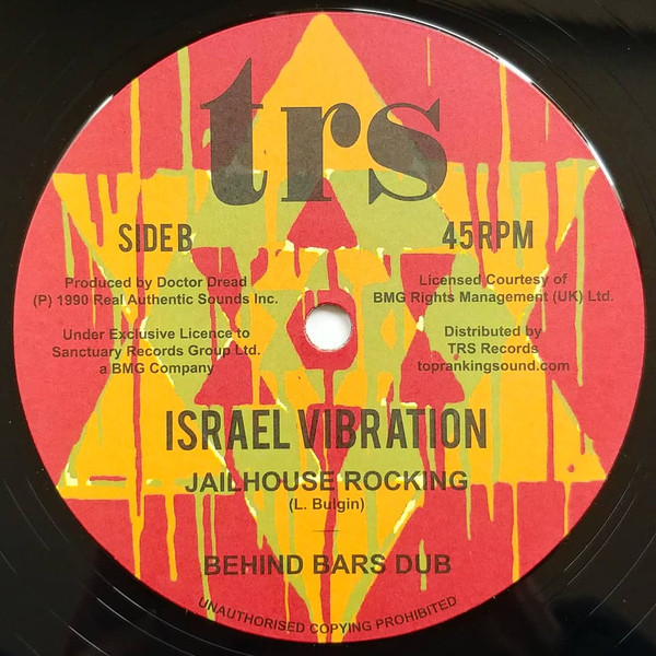 Israel Vibration - Vultures / Jailhouse Rocking | Top Ranking Sound (TRS-RR-12) - 2 Israel Vibration - Vultures / Jailhouse Rocking | Top Ranking Sound (TRS-RR-12) - 2