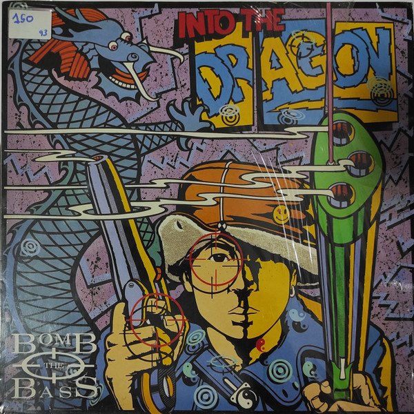 Bomb The Bass - Into The Dragon | Rhythm King (DOOD LP1)