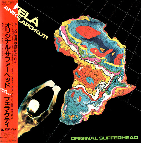 Fela Kuti - Original Sufferhead | Arista (25RS-154)