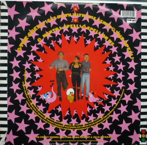 Funky Worm - The Spell! (Get Down With The Genie) | Fon Records (FON 16T) - 4