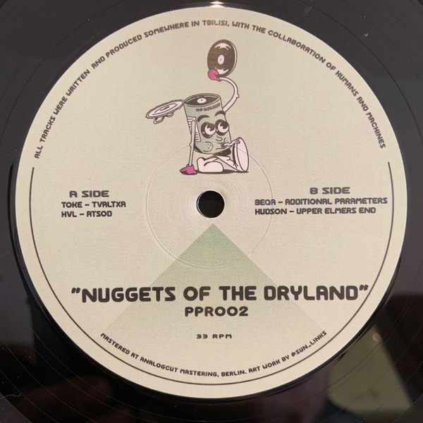 Various - Nuggets Of The Dryland | Pluto's Plan (PPR002) - 3 Various - Nuggets Of The Dryland | Pluto's Plan (PPR002) - 3