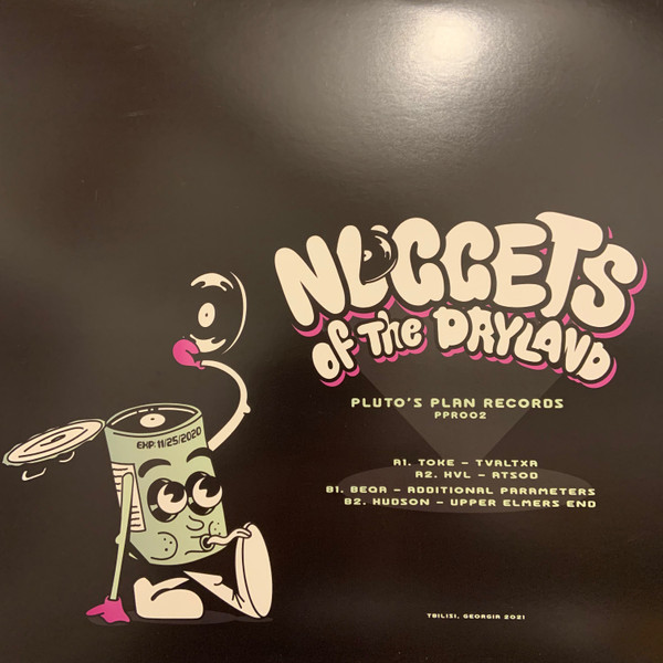 Various - Nuggets Of The Dryland | Pluto's Plan (PPR002) Various - Nuggets Of The Dryland | Pluto's Plan (PPR002)