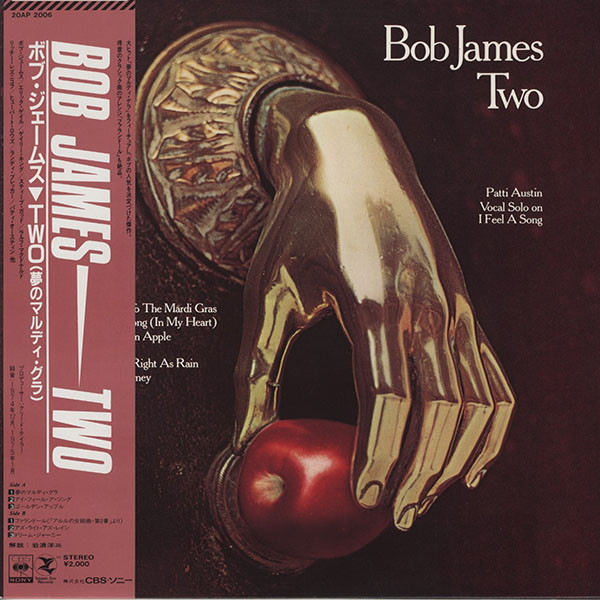 Bob James - Two | CBS/Sony (20AP 2006) Bob James - Two | CBS/Sony (20AP 2006)