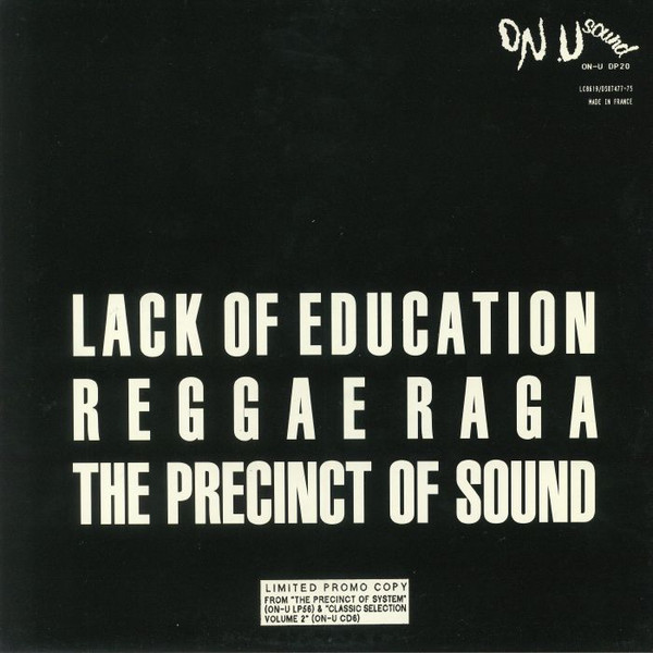 Dub Syndicate Featuring Andy Fairley - Lack Of Education | On-U Sound (ON-U DP20) - 2 Dub Syndicate Featuring Andy Fairley - Lack Of Education | On-U Sound (ON-U DP20) - 2