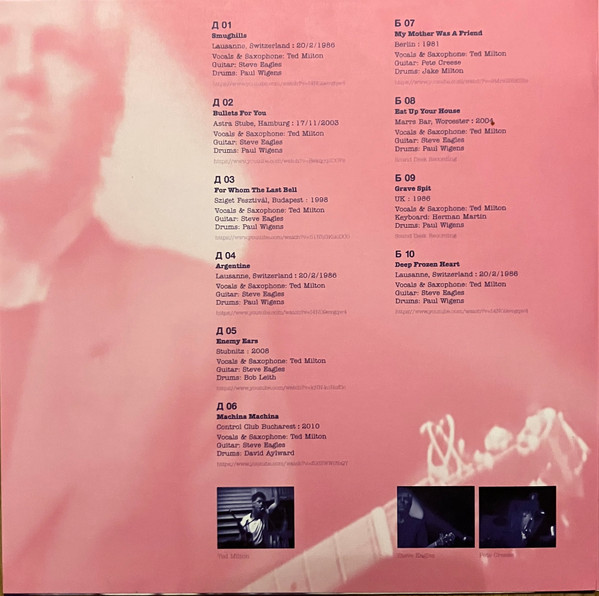 Blurt - My Mother Was A Friend Of An Enemy Of The People | All City Records (ACBLPx1) - 2