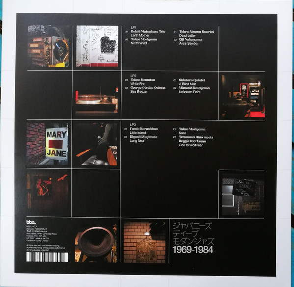 Various - J Jazz: Deep Modern Jazz From Japan 1969-1984 | BBE (BBE434CLP)