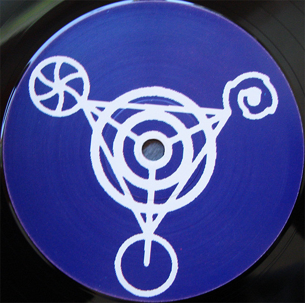 Crop Circles - Full Mental Jackpot E.P. | Auracle Recordings (AURAEP001) - 4