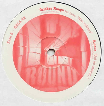 Various - 12 Round Gala #2 | Gazdemall Productions (GDA12G2002)