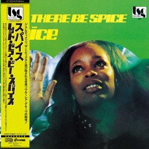 Spice - Let There Be Spice | Tsg Records (PLP-7758)