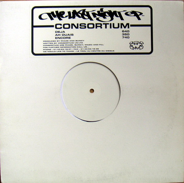 Consortium - The Last Night EP | Consortium Records (COOO 1) - main