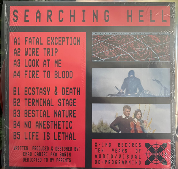 SΛRIN - Searching Hell | X-IMG (XIMG) - 2