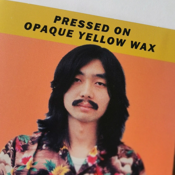 Haruomi Hosono & Tadanori Yokoo - Cochin Moon | Light In The Attic (LITA-174-1-1) - 4