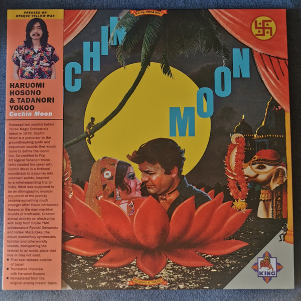 Haruomi Hosono & Tadanori Yokoo - Cochin Moon | Light In The Attic (LITA-174-1-1) - main Haruomi Hosono & Tadanori Yokoo - Cochin Moon | Light In The Attic (LITA-174-1-1) - main