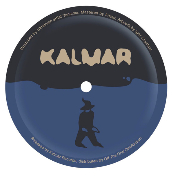 Yansima - Catchplay | Kalmar Records Berlin (klmr001) - 2