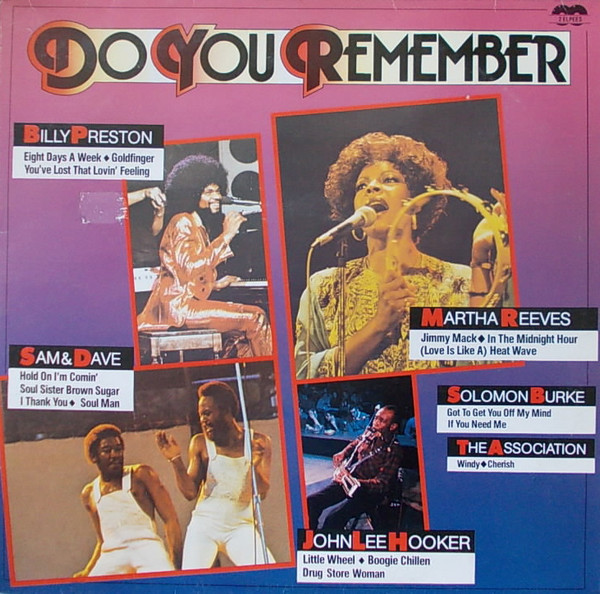 Various - Do You Remember | Curcio (HRD-11 (6+7))