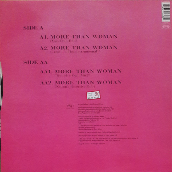 Shena - More Than Woman | VC Recordings (VCRT13) - 2