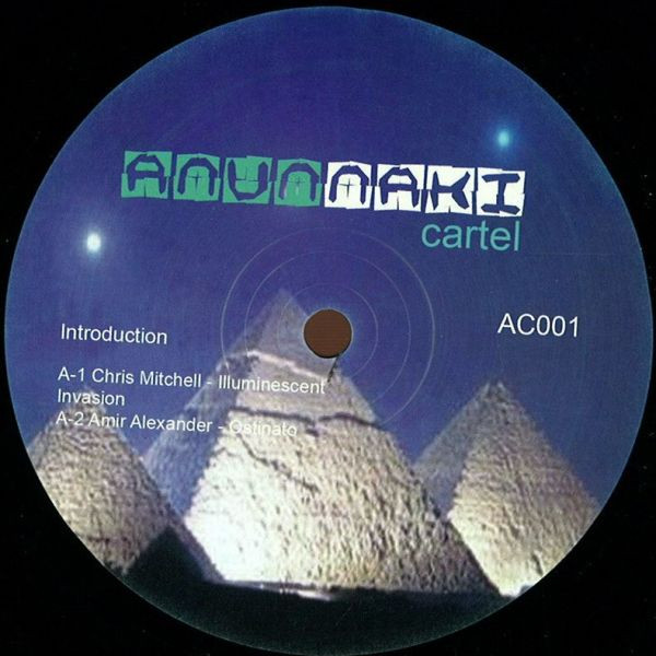 Various - Introduction | Anunnaki Cartel (AC001)