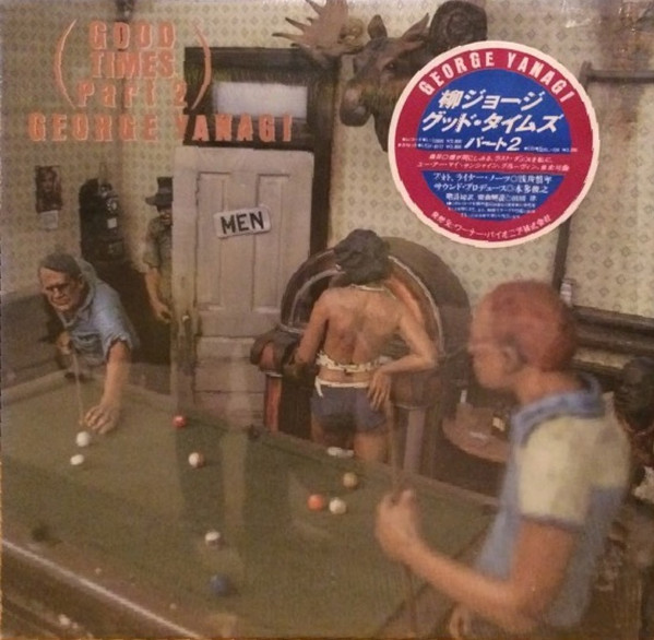 George Yanagi - Good Times Part 2 | Atlantic (L-12605)