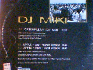 Miki - Apple | DBX records (DBX037) - 3