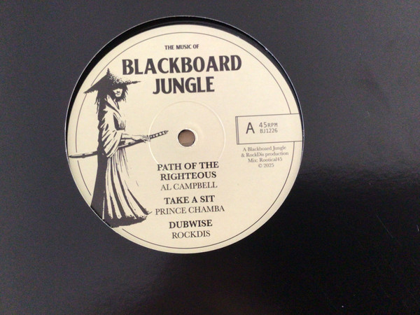 Al Campbell , Prince Chamba , Rockdis All Stars , Far East , Galas - Path Of The Righteous | Blackboard Jungle (BJ1226)