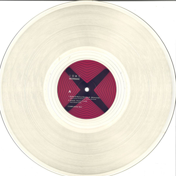 Various - 150.3 Part 3 Of 4 | Katermukke (KATER150.3VINYL)