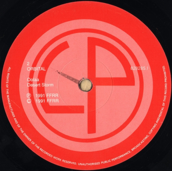 Orbital - Orbital | FFRR (828248-1) - 4