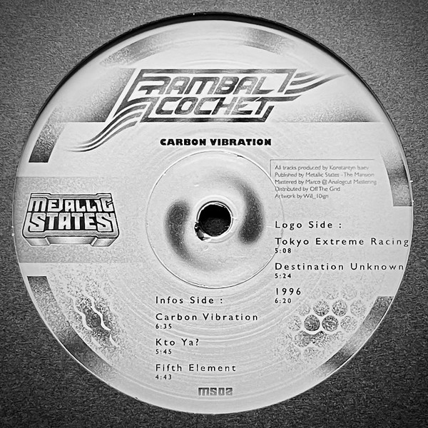 Rambal Cochet - Carbon Vibration | Metallic States (MS02) - main