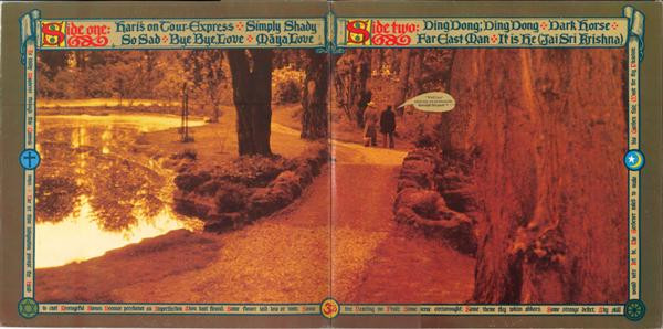 George Harrison - Dark Horse | Apple Records (PAS 10008) - 2