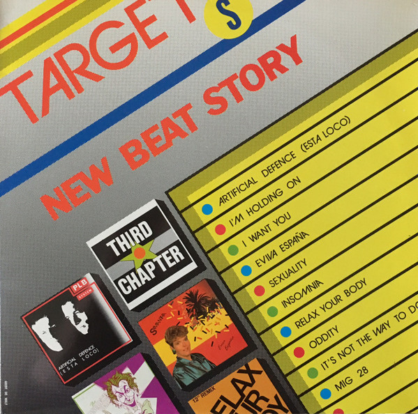 Various - Target's New Beat Story - Third Chapter | Target Records (TR.20013)