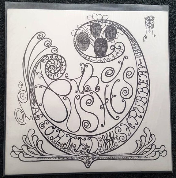 The Bushes - Assorted Shrubbery | Audio Clarity (ACL0049) - main