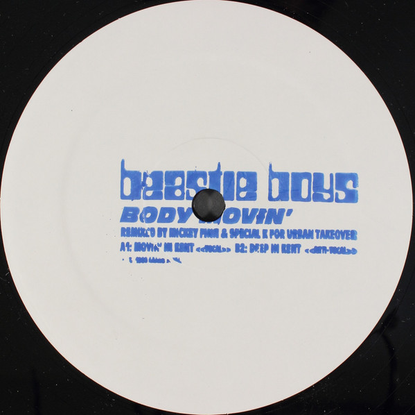 Beastie Boys - Body Movin' | Grand Royal (GR069)
