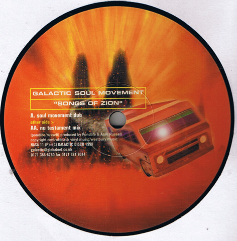 Galactic Soul Movement - Songs Of Zion | Galactic Disco (NASA 11)