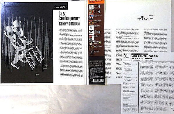 Kenny Dorham - Jazz Contemporary | Time Records (VIJJ-60005) - 3