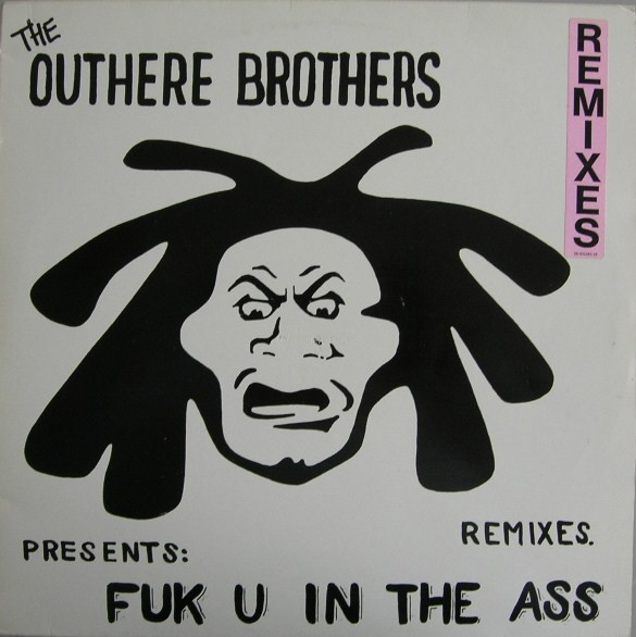 The Outhere Brothers - Fuk U In The Ass (Remixes) | Stealth Records (STR 7894)