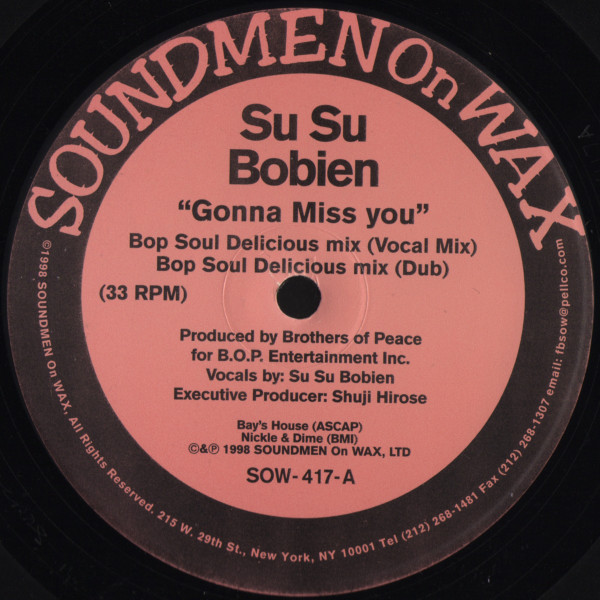 Su Su Bobien - Gonna Miss You | Soundmen On Wax (SOW-417) - main Su Su Bobien - Gonna Miss You | Soundmen On Wax (SOW-417) - main