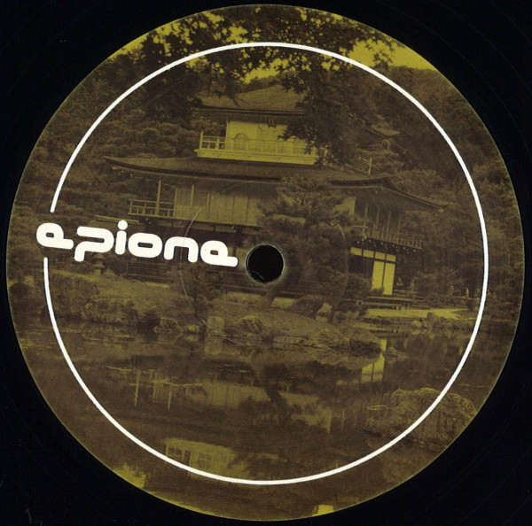 Ryogo Yamamori - Juntendo EP | Epione Records (EPIONE RECORDS 04)