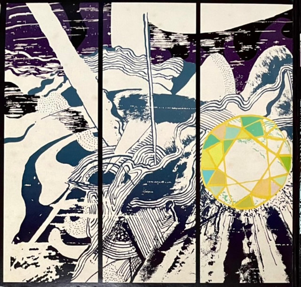 Seu Jorge And Almaz - Seu Jorge And Almaz | Now-Again Records (NA 5068) - 2