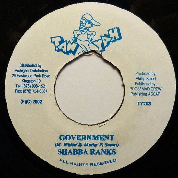 Shabba Ranks / Danny English / Breeze / Gadget - Government / Get Wuk | Tan-Yah (TY-708) - main