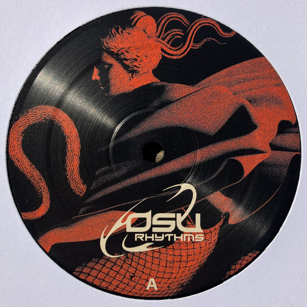 Gunjack - Freaking The Bubbles EP | Osu Rhythms (OSU001) - 3