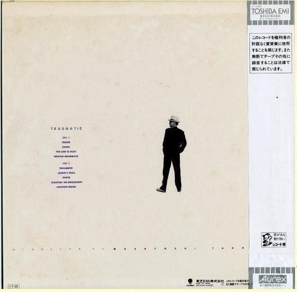 Masayoshi Takanaka = Masayoshi Takanaka - Traumatic = トラマティック極東探偵団 | Eastworld (WTP-90340) - 2