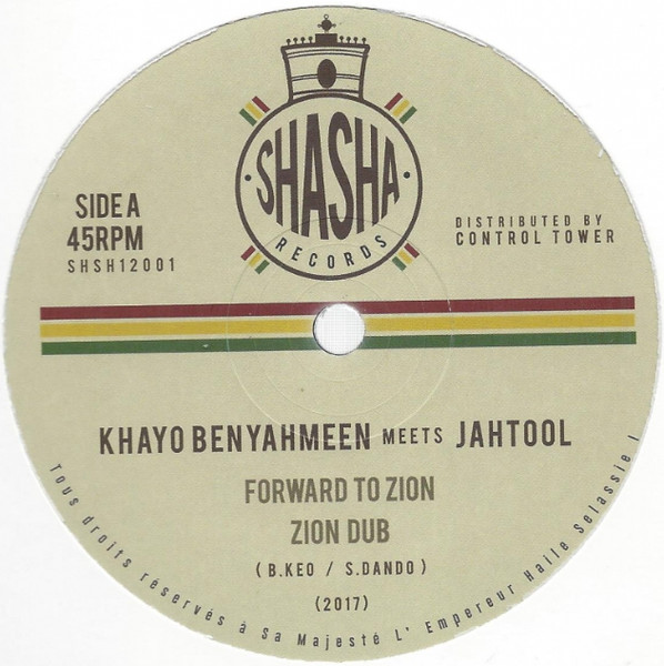 Khayo Ben Yahmeen Meets Jah Tool - Forward To Zion / Cross The River | Shasha Records (SHSH12001)