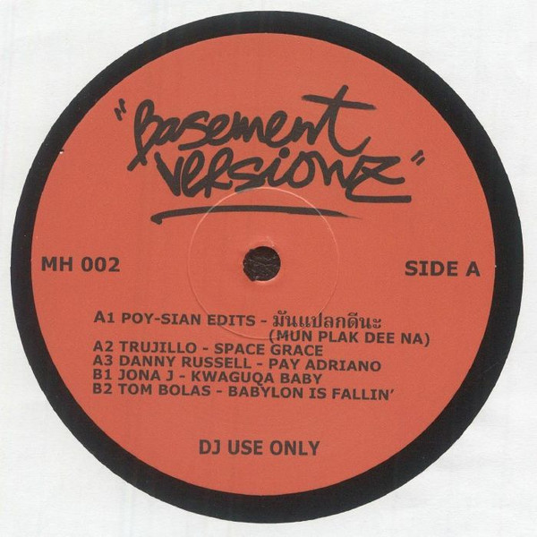 Many Hands - Basement Versionz 2 | Many Hands (MH 002)